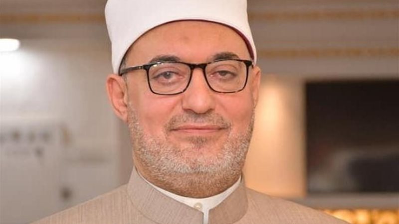 المفتي