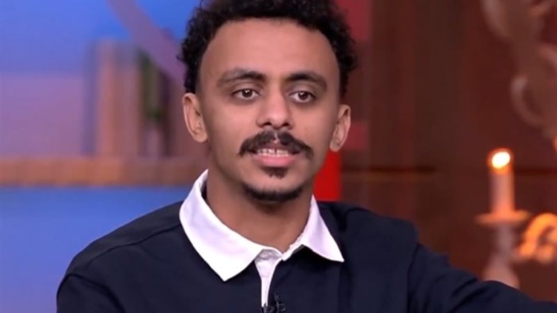 كزبرة