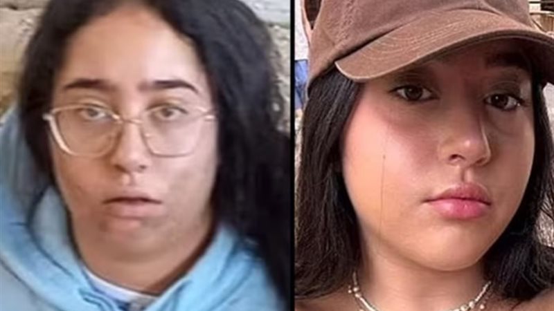 المجندة ليري الباج المحتجزة الإسرائيلية في قطاع غزة