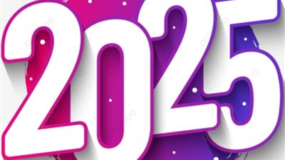 12 يوم إجازة رسمية في يناير 2025 بينها 4 أيام متصلة
