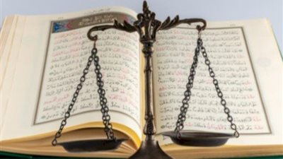 المساواة في الميراث، حكم من يخالف قواعد توزيع التركة؟