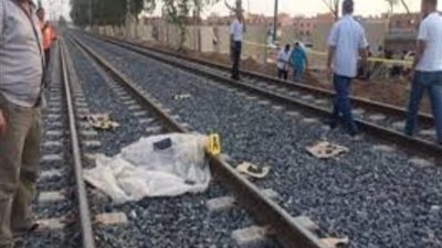 مصرع فتاة دهسًا أسفل عجلات قطار سكة حديد في غمرة
