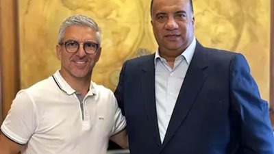 بعد توديع كأس مصر، الاتحاد السكندري يقيل بابا فاسيليو من تدريب الفريق