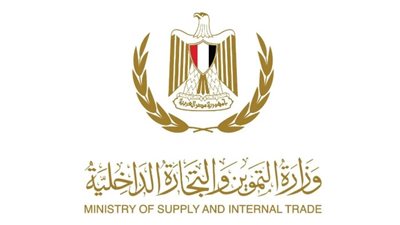 لمحاربة الاحتكار، خطوات تقديم شكوى لمباحث التموين