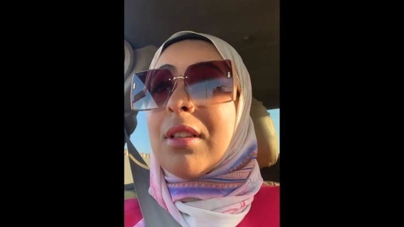 وسام شعيب طبيبة كفر الدوار