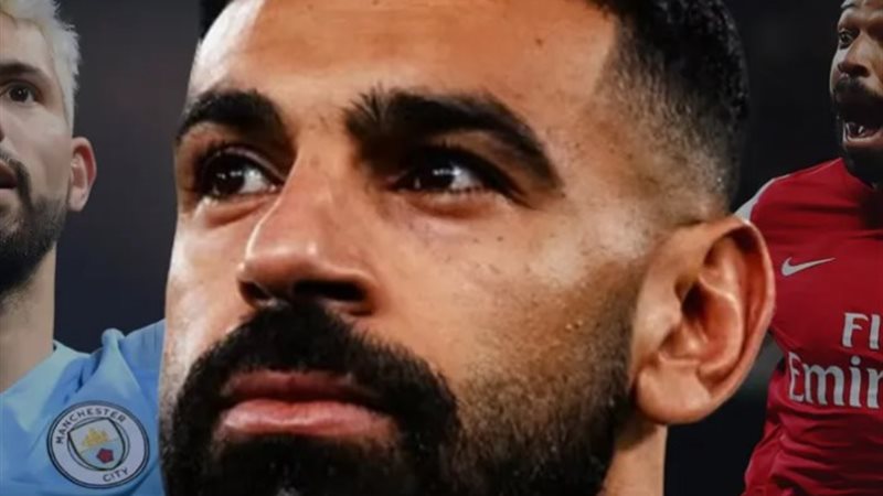 صلاح ـ هنري ـ اوجيرو