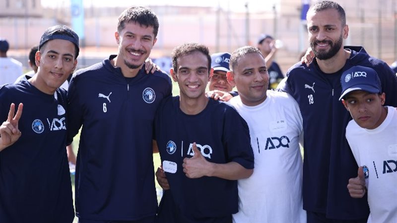 مبادرة نادي بيراميدز وشركة ADQ القابضة