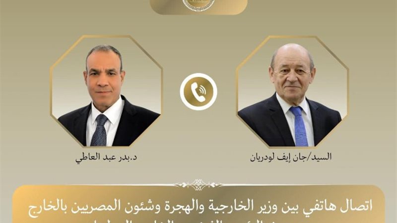وزير الخارجية الدكتور بدر عبد العاطي