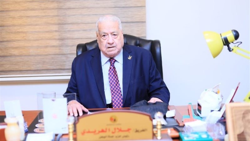 الفريق جلال الهريدي