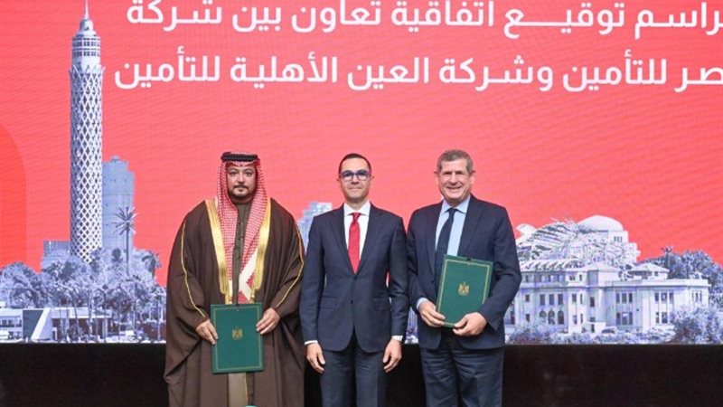 جانب من توقيع الاتفاقية بين مصر والإمارات