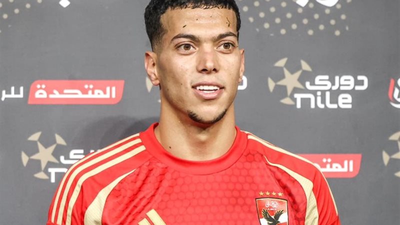 إمام عاشور
