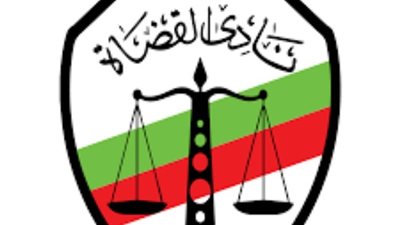 المستشار أشرف عيسى يترشح لرئاسة نادي قضاة مصر