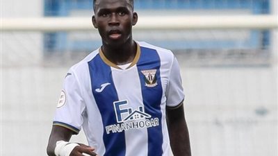 ريال مدريد يُعلن تعاقده مع المدافع ليجانيس 