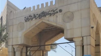 الأزهر: السمت الحسن فى الأخلاق وليس الشكل