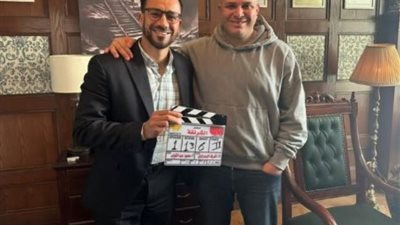 مسلسلات رمضان 2025، بدء تصوير المشاهد الأولى من مسلسل «الشرنقة»