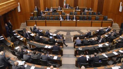بث مباشر، البرلمان اللبناني يستأنف جلسة انتخاب رئيس للجمهورية