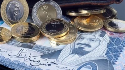 سعر الريال السعودي اليوم الجمعة 10 يناير في 8 بنوك