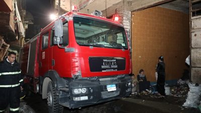 النيابة العامة تستعجل تقرير المعمل الجنائي حول حريق منشأة ناصر