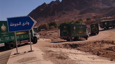 «بيت الزكاة» يوزع البطاطين والملابس والمواد الغذائية في جنوب سيناء