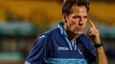 وصول جروتر إلى القاهرة لبدء مهمته في تدريب حراس مرمي الزمالك