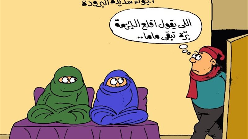 كاريكاتير الجمهور