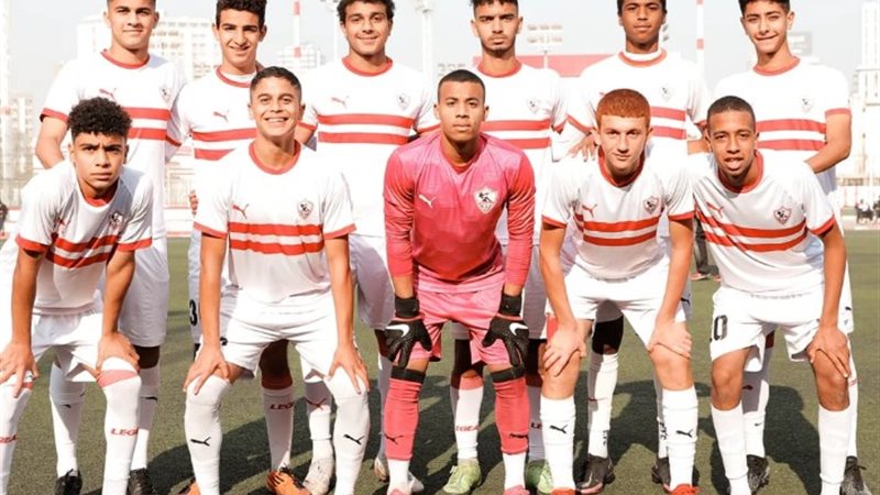 الزمالك 2005