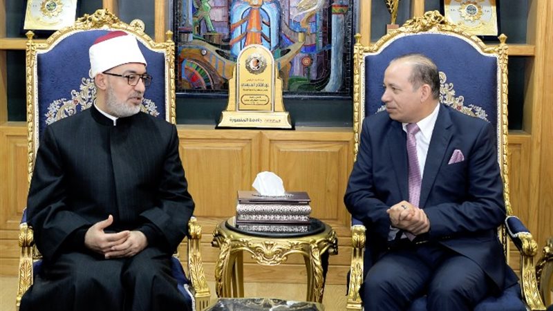 مفتي الديار المصرية