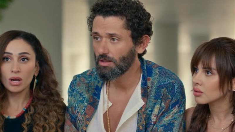 فيلم الهنا اللي أنا فيه