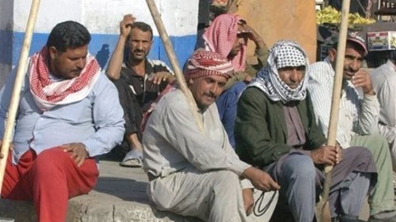 العمالة الغير منتظمة