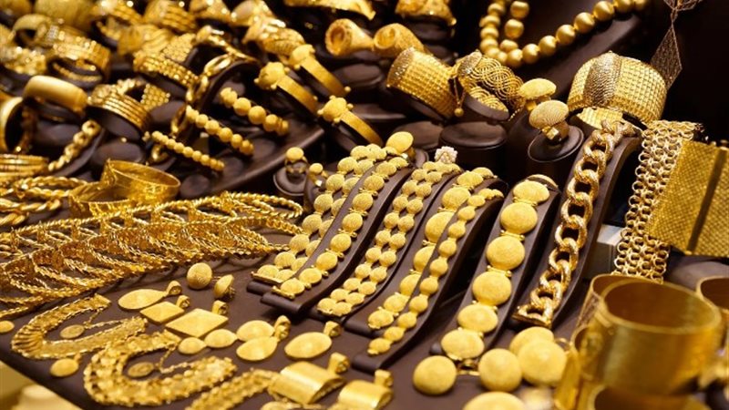 سعر الذهب اليوم