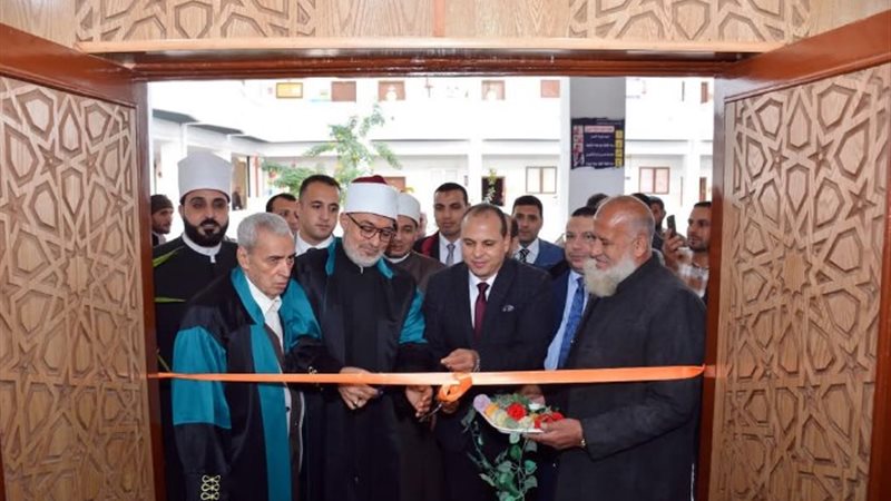 مفتي الجمهورية