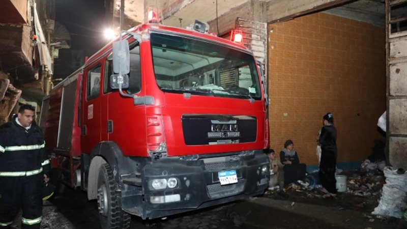 طفاية حريق