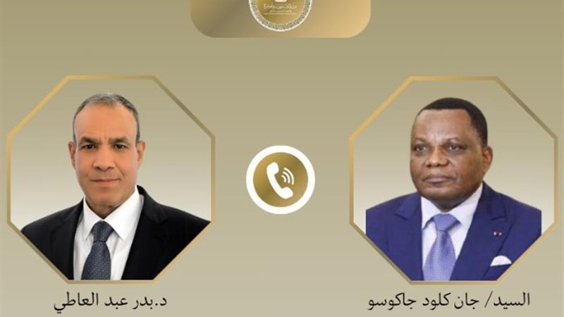 الخارجية مع نظيره الكونجولي