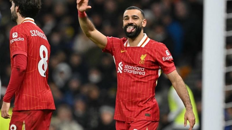 محمد صلاح