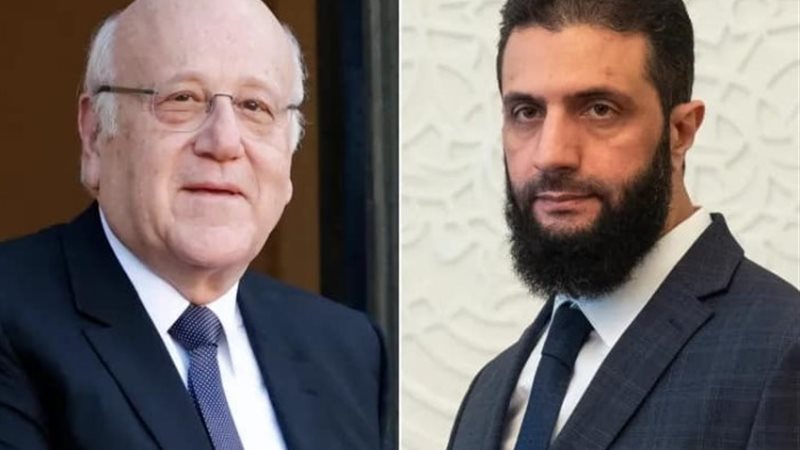 نجيب ميقاتي وأحمد الشرع