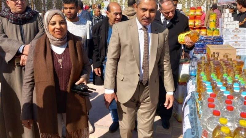 سوق اليوم الواحد بأسيوط