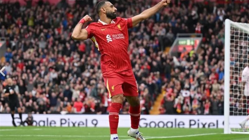 محمد صلاح