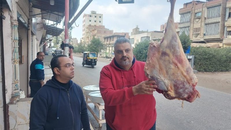 مخالفات تموينية