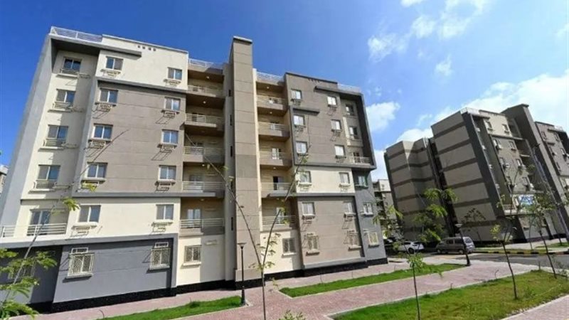 شقق الإسكان الاجتماعي