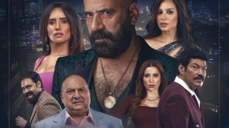فيلم الدشاش