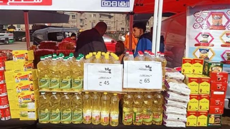 أرشيفية