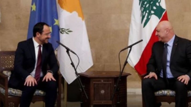 جوزيف عون رئيس لبنان ونظيره القبرصي