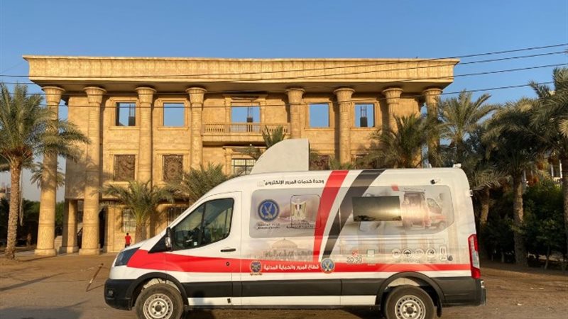 وحدات المرور المتنقلة -أرشيفية
