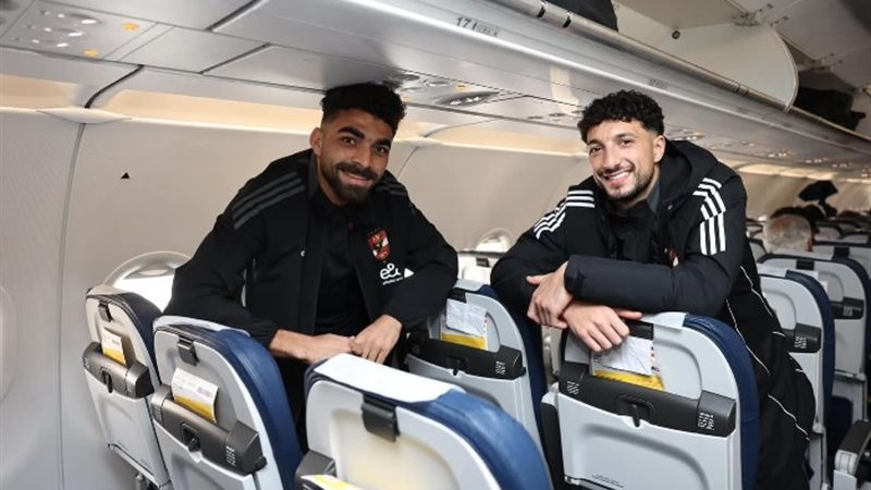الأهلي