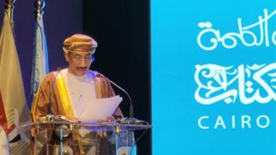 سفير عُمان بالقاهرة: معرض الكتاب عيدًا سنويًا للثقافة العربية