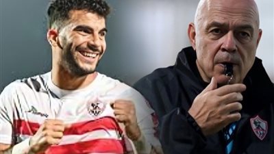 تأكيدًا لـ انفراد الجمهور، جروس يعلن تجديد عقد «زيزو» مع الزمالك