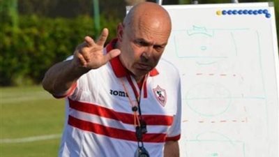 بفرمان جروس، الزمالك راحه من التدريبات غدًا الاثنين