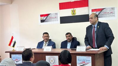 الشائعات وآليات مواجهتها، ندوة في مجمع إعلام دمياط