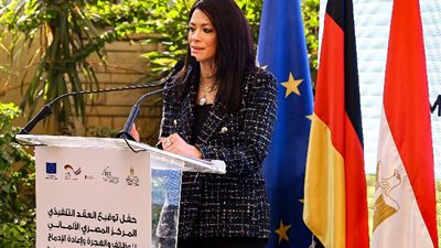 «التخطيط»: الاستثمار في رأس المال البشري أولوية في برنامج الحكومة