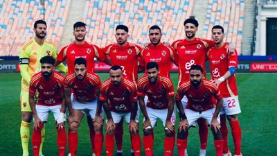 «تذكرتي» تفتح باب حجز تذاكر مباراة الأهلى وأورلاندو